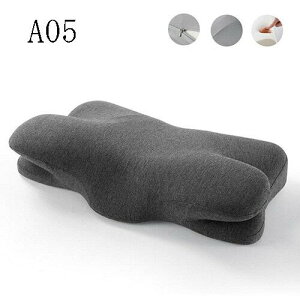 枕 まくら マクラ 頸椎安定型 肩こり 首こり いびき ピロー 高め 低め 横向き 低反発枕 安眠枕 ストレートネック 安眠 快眠枕 洗える カバー付き 首サポート 頸