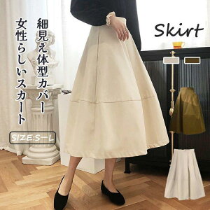 ĐVEXJ[g O fB[X  傫TCY tAXJ[g tA o[XJ[g {gX H H OXJ[g ~ Vv ꂢ