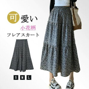 ĐVEXJ[g O eBA[hXJ[g ԕ fB[X VtH  AC 傫TCY t tAXJ[g tA {gX OXJ[g ~