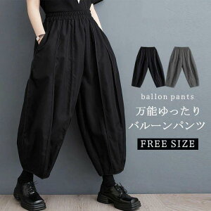 ĐVo[pc Chpc O fB[X  傫TCY Ch {gX Vv ꂢ ubN JWA i  Opc