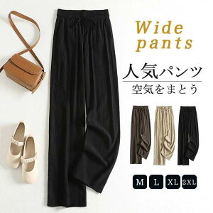 ĐV샏Chpc fB[X ꂢ 傫TCY t nCEGXg ^bNChpc Xg[g pc {gX EFXgS Ch }LV n