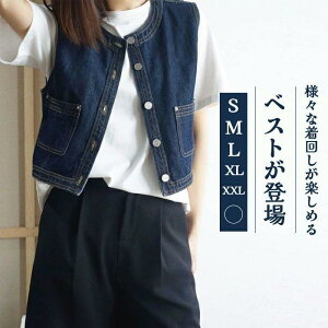 ĐVxXg fB[X t  H fj W V[g m[J[ m[X[u gbvX n W` gbvX tH 傫TCY ̌^Jo[ 