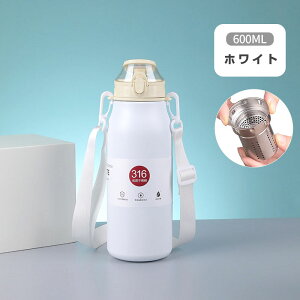  1bg q  ۉ y ۗ  @r X|[c 􂢂₷ ۉ{g ^ XeX{g 600ml 800ml 1000ml y  Y