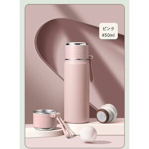   Rbv 2way ۉ ۗ 450ml 550ml e t XeX{g }O{g  L y ^ ^ ItBX AEghA