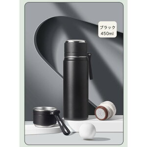   Rbv 2way ۉ ۗ 450ml 550ml e t XeX{g }O{g  L y ^ ^ ItBX AEghA