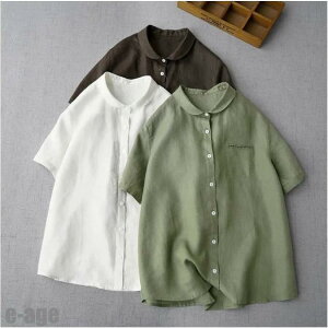 Vc uEX VcuEX fB[X K[[ Vc  ۋ Vc n K[[ Vv   Rbg ʋC _uK[[ JWA