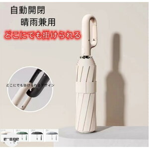 ܂肽ݎP P jp J 傫 ܂ݎP ^b` Jp JP P ɋ 10{  ϕP Ή