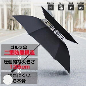 P P Ռ y Y StP 傫 ʂd\ Y fB[X X|[cϐɓK a135cm 8{ StpP