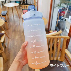  2L ڐt e y  ^C}[J[ EH[^[{g 2bg gѕ֗ Rh~ Xg[t q LbY ڐ ̎q 