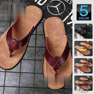 T_ Y  r[` gOT_ PU U[ vT_ YV[Y  ₷