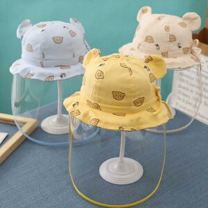 くまちゃん 耳付き フェイスカバー 雨の日 ベビー 漁師帽子 日よけ 韓国 可愛い ハット キッズ 取り外す可 UVカット帽子 レインハット レイン