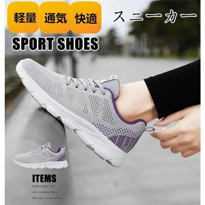 Xj[J[ fB[X jOV[Y bVXj[J[ EH[LO StV[Y L y h ^C JWA ₷