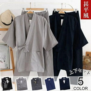 r  [EGA Y  Ȗ ㉺Zbg pW} j Cオ  ̓ j hV̓ [ Mtg v[g