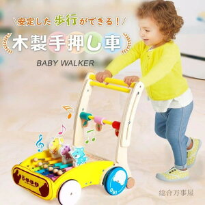 艟 xr[p Mtg v[g 艟  Ԃ J^J^ a j mߋ ؐ oYj c xr[EH[J[  