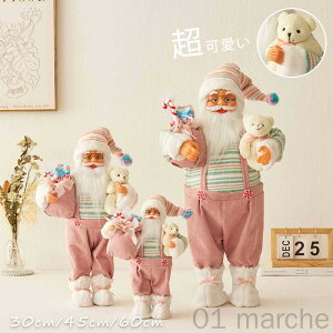 T^N[X u l` ʂ N} k 60cm 45cm 30cm T^ NX}Xu  NX}X T^N[X I[ig sNn ĂT^ 킢  