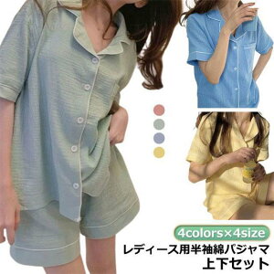 ˂܂   ėp fB[X Rbg Vv  ɗD  OJ pW} _炩 ėp  ㉺Zbg pW}