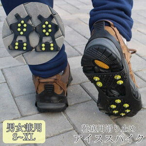 Cp~ ACXXpCN fB[X Y jp  j ~ߗpi CPApi oR AEghA ፑ ᓹ NC~O y