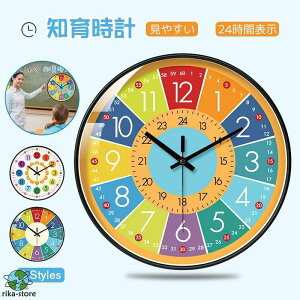 Ǌ|v q  m玞v ₷ 24ԕ\ ⏕t É |v Jt ԊwK kp  CeA 킢 Vz v[g