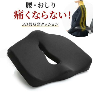 NbV ֎q  ᔽ zc 傫 ɑ΍ Ջ  ֎qpNbV ᔽNbV ~NbV  ՃNbV K ɂ ŐV3D