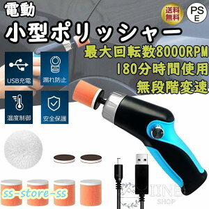 ^|bV[ ~j|bV[ d|bV[ R[hX USB[d RpNgy   o Ƌ̃LYC ԗp Ɩp ƒȂǗp