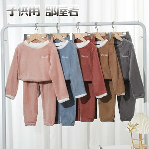 pW} [EFA LbY RR  q ǂ  ӂ  ㉺ ZbgAbv 킢  j̎q ̎q