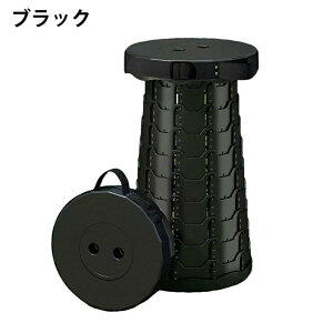 ܂肽݈֎q AEghA RpNg y ܂肽݃`FA ֎q ܂肽 `FA Xc[  g ^ Stϐ Lv ނ ݑ O