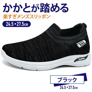 Xb| Y Xj[J[ Ƃ𓥂߂ EH[LOV[Y y ʋC ʋ ʊw X|[cV[Y JWA ~