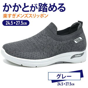 Xb| Y Xj[J[ Ƃ𓥂߂ EH[LOV[Y y ʋC ʋ ʊw X|[cV[Y JWA ~