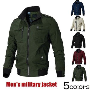 バイクウェア ジャケット メンズ ミリタリージャケット ブルゾン 防風 ウィンドブレーカー マウンテンパーカー バイクジャケット 春秋 新作