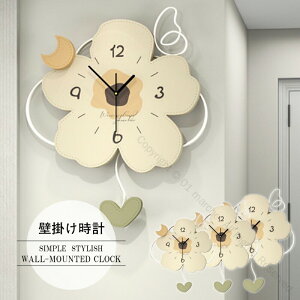 Uqv  Ǌ|v É _ ԕ k  EH[NbN   CeA Â NbN V JXj zj j Mtg