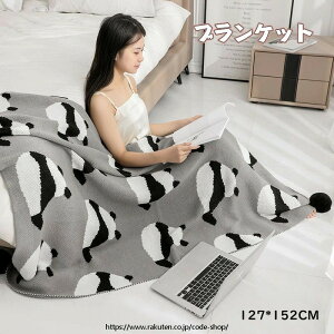 uPbg k 킢p_ ѕz QuPbg Q ` 127*152CM \t@[Jo[  xbhJo[ JE` xbhJo[ ѕz n _炩 z ʋC  