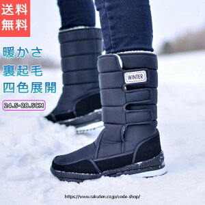 Xm[V[Y YC Xm[u[c fB[X AEghA Ȃ h  {Au[c O 傫TCY WjA[gu[c EC^[u[c JWA V[gu