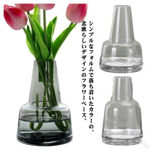 �k�� �t�����[�x�[�X �t���[���x�[�X �ԕr ������� �K���X �V���v�� ��֑}�� Vase Flora 24cm �t�����[�x�[�X �Ԋ�