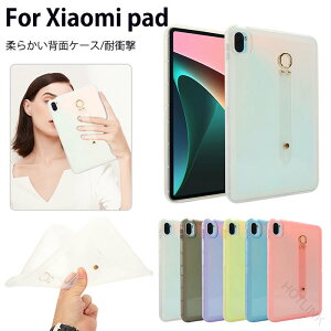 xiaomi pad 8 Pro �P�[�X �V���I�~ �p�b�h 8 �^�u���b�g �P�[�X xiaomi pad 8 �P�[�X xiaomipad8 �J�o�[ Xiaomi pad 7 pro �P�[�X Xiaomi Pad 7 �P�[�X �V���I�~ pad8 pro �P�[�X xiaomi pad 6 pro �P�[�X xiaomi pad 5 �莝���o