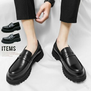 メンズ靴 ローファー 学生 の人気商品一覧・価格比較 - 価格 com