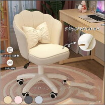 楽天市場】勉強机 白（オフィスチェア｜オフィス家具）：インテリア