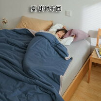 楽天市場】テンセル 肌掛けの通販