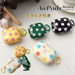 airpods pro 3 �P�[�X ���킢�� airpods �P�[�X �h�b�g ���� �� airpods 4 �P�[�X ���� �� 4 ���� �؍� airpods pro 2 �P�[�X airpods pro �P�[�X ������� �� 2 ���� �P�[�X �J�o�[ �C���z�� �ی� airpods 2 3