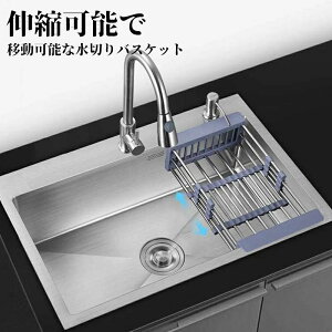 業務用 蛇口」の人気商品一覧・価格比較 - 価格.com