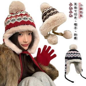 �X�q �������� �j�b�g�X ���N�� ������ �h�� �g���� �܂肽���� �H�~ �~ �n�b�g ���n ������ �ۉ� �����ĕt�� ���t�@�[ �o�P�b�g ���� �ӂ�ӂ� �������� �A�E�g�h�A ���o�|�� �M�t�g �v��