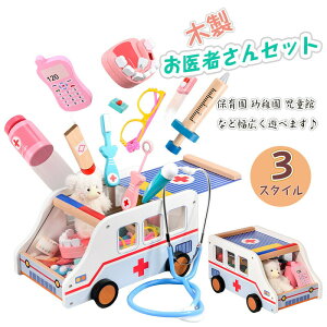 ҂񂲂 ҂Zbg ؐ  VуgC ؐ mߋ 29_Zbg q ܂܂ ҂̃[vC ~jhN^[ ~}ԕt vCOQ[ 