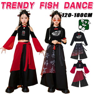 ���ؕ� ���C�h�p���c �g�b�v�X �_���X�ߑ� �`���C�i�� �p���c ������� ���� �̌^�J�o�[ �X�g���b�` �~ �H�~ ���C�h�p���c���f�B�[�X �ÓT�_���X �_���X �ߑ� �ւ��o�� �q�b�v�z�b�v �㉺�Z