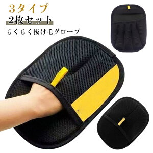 h~ Œxg уuV J[ybg zcp OJ[ybg J[ybgN[i[ L̖я 炭炭уO[u ybgуO[u ܖ{w Ódю ܎w