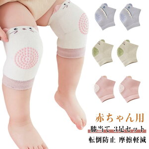 G nCnC j[pbh C n GăT|[^[ ~ H ~ 3Zbg Cy [ ]|h~ t 悿悿 O[ \bNX sN u[ CG[ xr[ q Lb