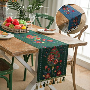 e[ui[ e[uNX Xmas NbVJo[ `}bg k  n e[ui[ NX}X   k H v[X}bg H}bg h