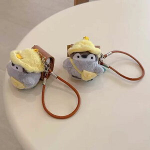 AirPods Pro 2�p �P�[�X �y���M�� �L�����N�^�[ �V���R���P�[�X �����h�~�����O�t�� �ی�J�o�[ �݊��i ��3����Ή� �t���t�� �ʂ������ �C���z���A�N�Z�T���[