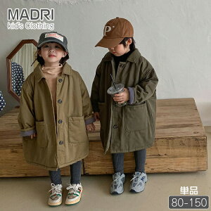 _EWPbg  O R[g AE^[ WPbg h n g g  V ~ 㒅 ؍q  _bNO[ uE Z o yA 80 90 100 110 120 1