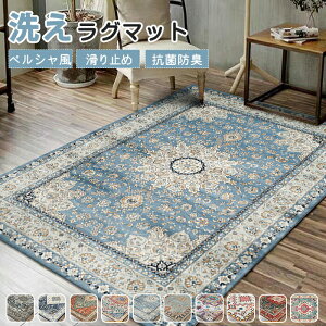 O}bg OJ[ybg GXjbN ~߃}bg CeA J[ybg O k 􂦂 傫  ` lp Be[W re[W  yV EHbVu Ȃ