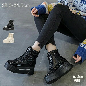  N {A PUU[ V[gu[c h V[gu[cfB[X [XAbv Xj[J[u[c Cq[ 9cmq[ r r nCJbgXj[J[ TChWbv 