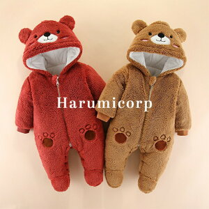 p[X Jo[I[  AE^[ ܂  h ~ F  WvX[c  xr[ Xq  g oYj v[g 59cm 66cm 73cm 80cm harumicorp Y x